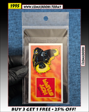 1995 Ghost Rider Marvel Super Heroes Valentines Card