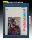 2003 Galvatron Transformers Collectible Cel + Free Toys R US Bag!