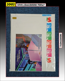 2002 Starscream Transformers Collectible Cel + Free Toys R Us Bag!
